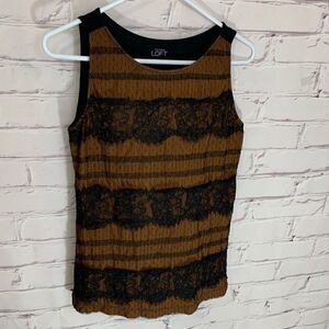 Loft small brown lace top